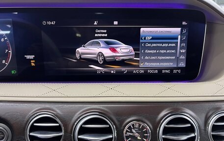 Mercedes-Benz Maybach S-Класс, 2018 год, 6 750 000 рублей, 15 фотография