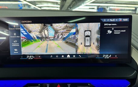 BMW X3, 2025 год, 7 450 000 рублей, 22 фотография