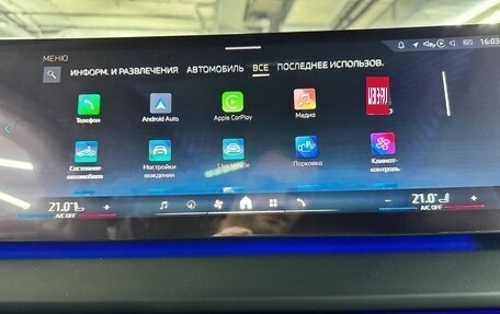 BMW X3, 2025 год, 7 450 000 рублей, 19 фотография