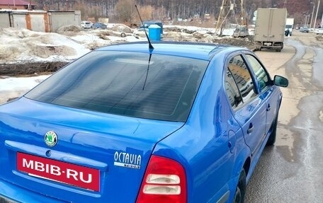 Skoda Octavia IV, 2008 год, 496 000 рублей, 6 фотография