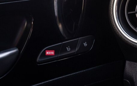 KIA Cerato IV, 2018 год, 1 685 000 рублей, 19 фотография