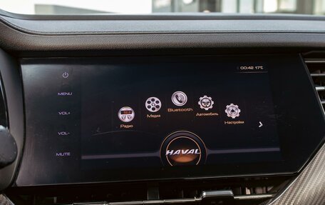 Haval F7x I, 2021 год, 1 735 000 рублей, 14 фотография