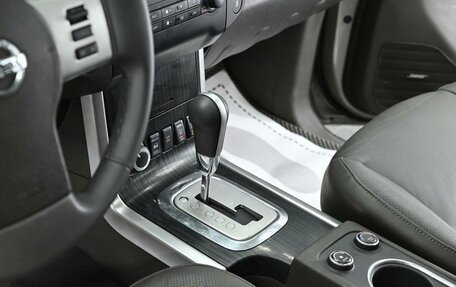 Nissan Pathfinder, 2014 год, 1 375 000 рублей, 11 фотография