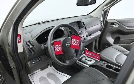 Nissan Pathfinder, 2014 год, 1 375 000 рублей, 8 фотография