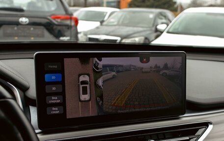 Chery Tiggo 8 Pro, 2021 год, 1 635 000 рублей, 14 фотография