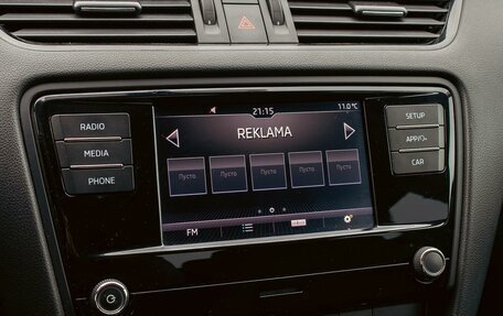 Skoda Octavia, 2020 год, 1 475 000 рублей, 14 фотография