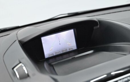 Ford Kuga III, 2016 год, 1 255 000 рублей, 10 фотография