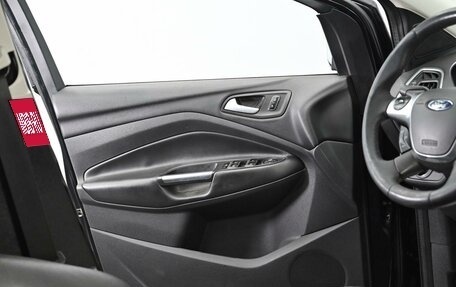 Ford Kuga III, 2016 год, 1 255 000 рублей, 7 фотография