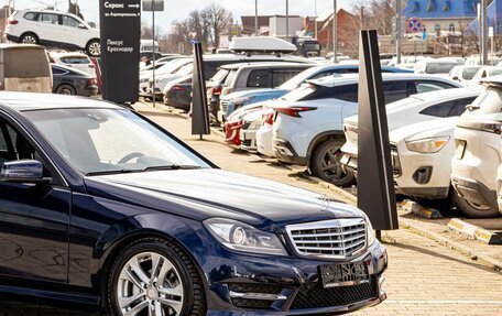 Mercedes-Benz C-Класс, 2013 год, 1 325 000 рублей, 9 фотография