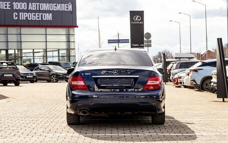 Mercedes-Benz C-Класс, 2013 год, 1 325 000 рублей, 5 фотография