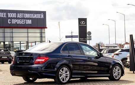 Mercedes-Benz C-Класс, 2013 год, 1 325 000 рублей, 6 фотография