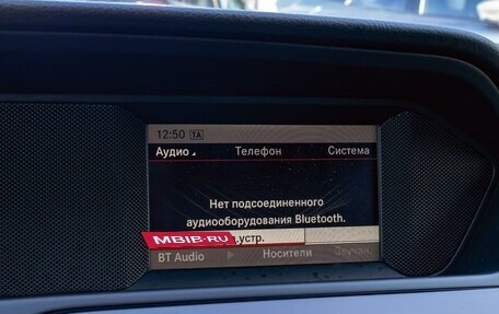 Mercedes-Benz C-Класс, 2013 год, 1 325 000 рублей, 14 фотография