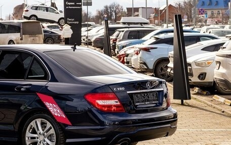 Mercedes-Benz C-Класс, 2013 год, 1 325 000 рублей, 10 фотография