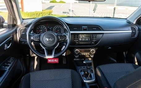KIA Rio IV, 2019 год, 1 275 000 рублей, 10 фотография