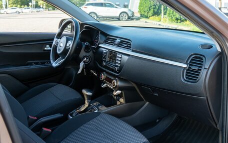 KIA Rio IV, 2019 год, 1 275 000 рублей, 18 фотография