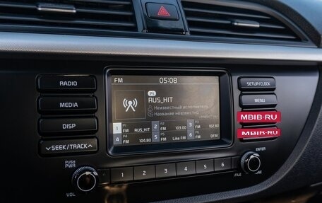 KIA Rio IV, 2019 год, 1 275 000 рублей, 14 фотография