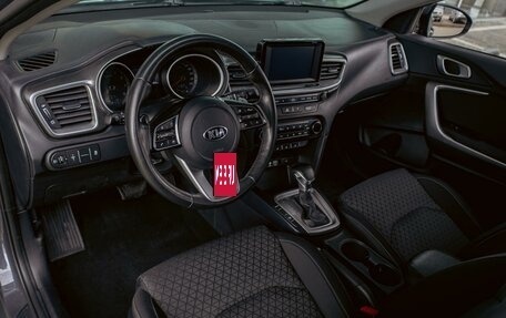 KIA cee'd III, 2021 год, 1 725 000 рублей, 13 фотография