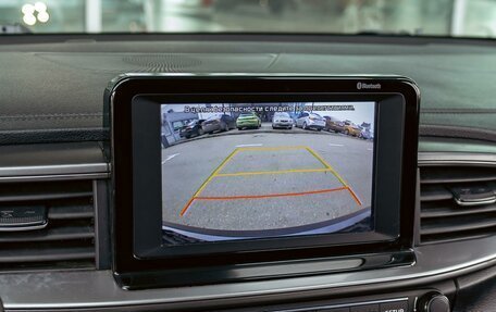 KIA cee'd III, 2021 год, 1 725 000 рублей, 14 фотография