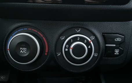 KIA Rio III рестайлинг, 2012 год, 849 000 рублей, 15 фотография