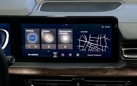 CheryExeed VX, 2024 год, 5 530 000 рублей, 24 фотография