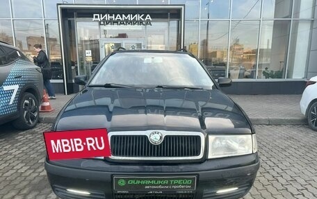 Skoda Octavia IV, 2006 год, 566 000 рублей, 2 фотография