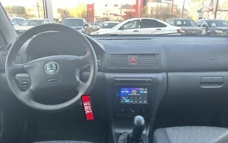 Skoda Octavia IV, 2006 год, 566 000 рублей, 12 фотография