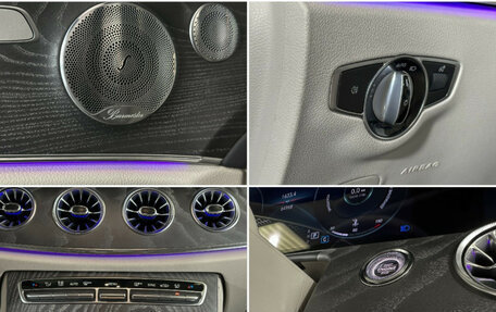 Mercedes-Benz E-Класс, 2020 год, 4 987 000 рублей, 20 фотография