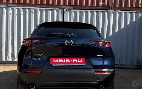 Mazda CX-30 I, 2020 год, 2 369 000 рублей, 6 фотография