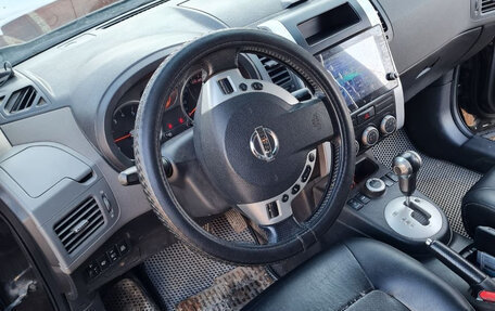 Nissan X-Trail, 2008 год, 1 140 000 рублей, 11 фотография