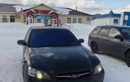 Subaru Legacy IV, 2005 год, 900 000 рублей, 4 фотография