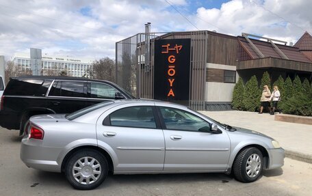 ГАЗ Volga Siber I, 2010 год, 376 000 рублей, 2 фотография