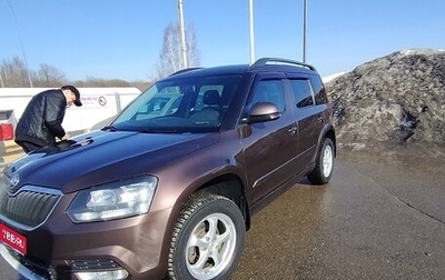 Skoda Yeti I рестайлинг, 2015 год, 970 000 рублей, 1 фотография