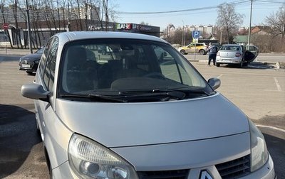 Renault Scenic III, 2005 год, 400 000 рублей, 1 фотография