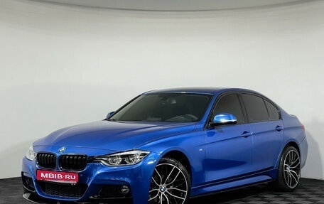 BMW 3 серия, 2016 год, 2 850 000 рублей, 1 фотография