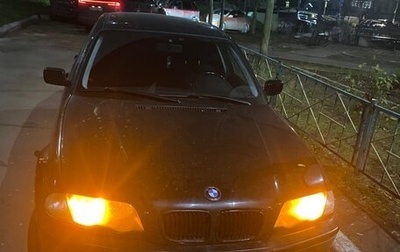 BMW 3 серия, 2001 год, 430 000 рублей, 1 фотография