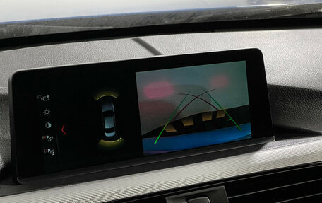 BMW 3 серия, 2016 год, 2 850 000 рублей, 17 фотография