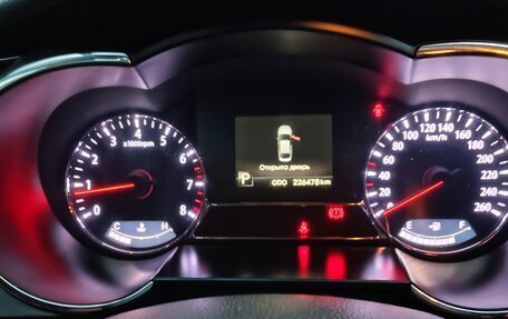 KIA Optima III, 2012 год, 1 100 000 рублей, 7 фотография