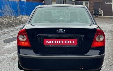 Ford Focus II рестайлинг, 2005 год, 245 000 рублей, 7 фотография