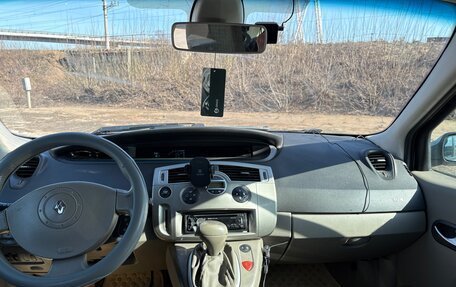 Renault Scenic III, 2005 год, 400 000 рублей, 11 фотография