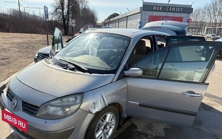 Renault Scenic III, 2005 год, 400 000 рублей, 3 фотография