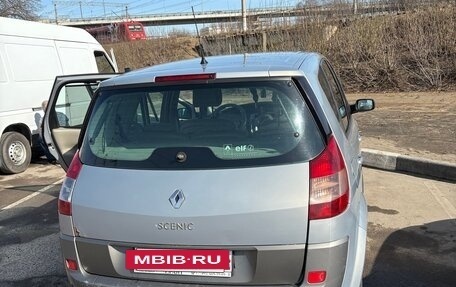 Renault Scenic III, 2005 год, 400 000 рублей, 4 фотография