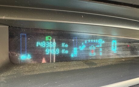 Renault Scenic III, 2005 год, 400 000 рублей, 13 фотография