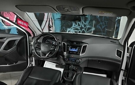 Hyundai Creta I рестайлинг, 2019 год, 1 625 000 рублей, 13 фотография