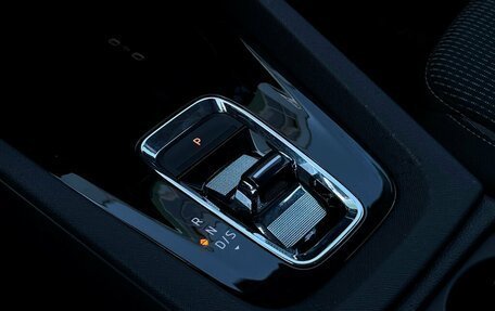 Skoda Octavia IV, 2021 год, 2 523 400 рублей, 14 фотография