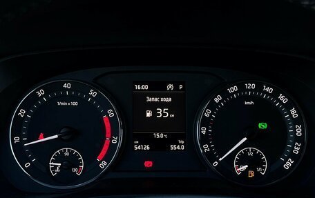 Skoda Octavia IV, 2021 год, 2 523 400 рублей, 22 фотография