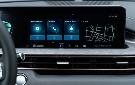 CheryExeed LX, 2024 год, 3 590 000 рублей, 14 фотография