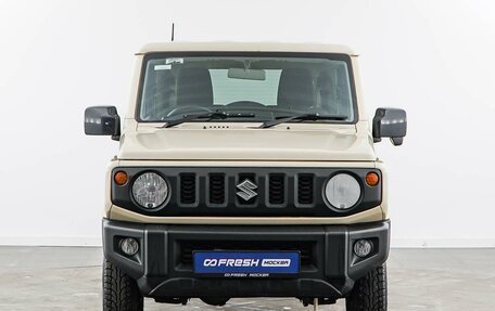 Suzuki Jimny, 2021 год, 1 699 444 рублей, 3 фотография