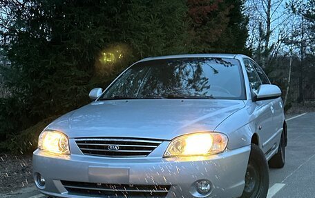 KIA Spectra II (LD), 2006 год, 265 000 рублей, 1 фотография