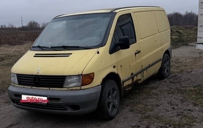 Mercedes-Benz Vito, 1999 год, 160 000 рублей, 1 фотография