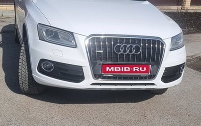 Audi Q5, 2013 год, 2 000 000 рублей, 1 фотография